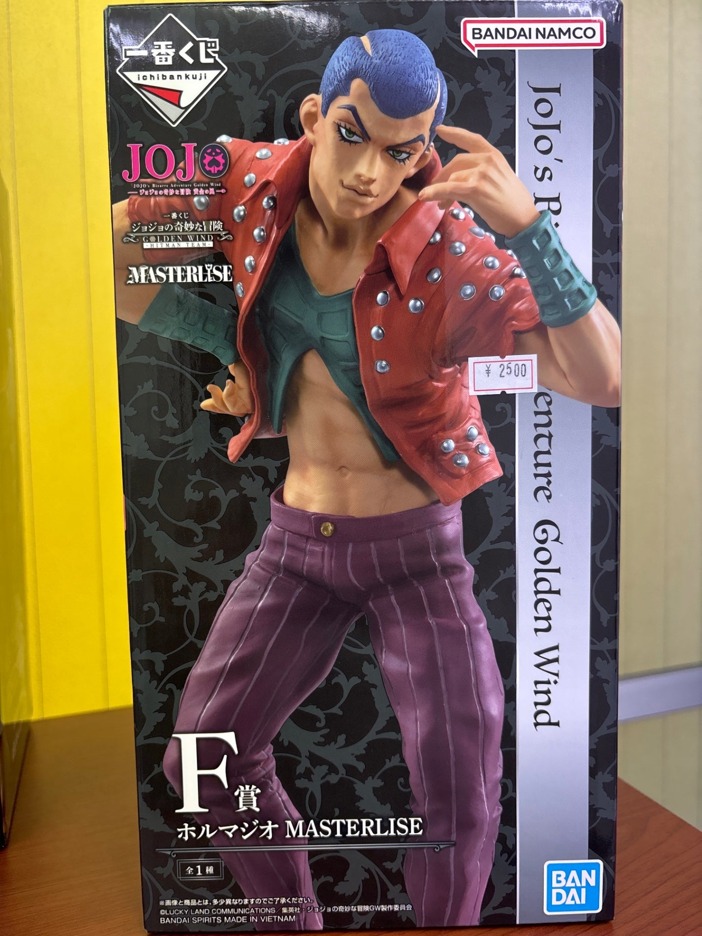 JoJo's Bizarre Adventure Ichiban Kuji Formaggio MASTERS LISE F Prize
