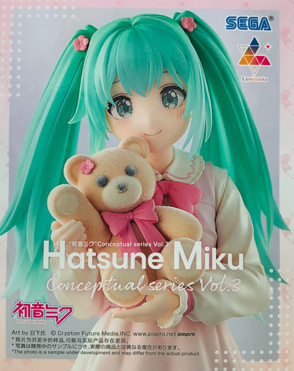 Hatsune Miku Conceptual series Vol.3