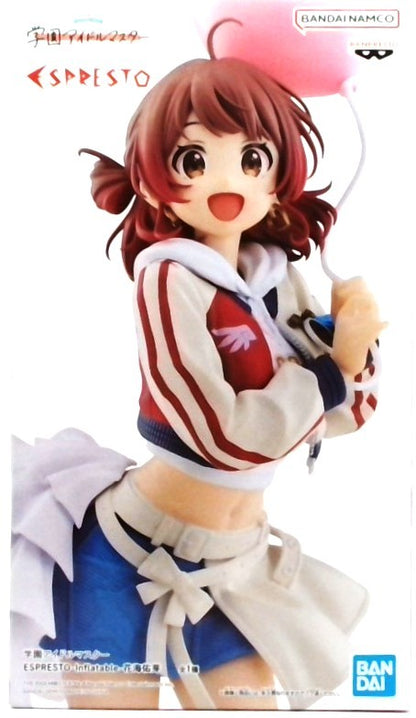 Gakuen Idolmaster ESPRESTO-Inflatable-Yume Hanami