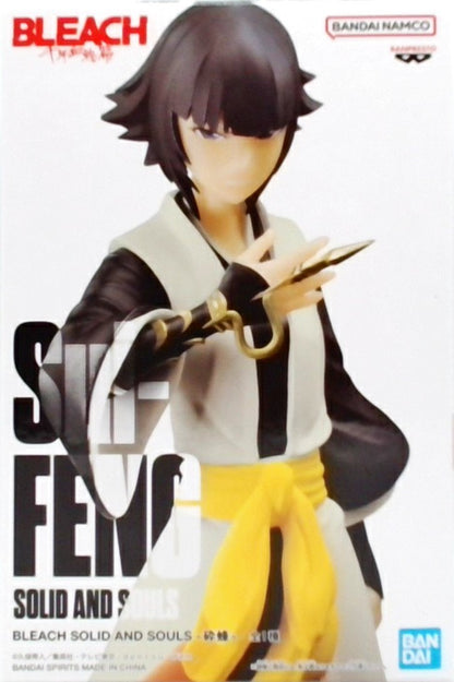 BLEACH SOLID AND SOULS-砕蜂-