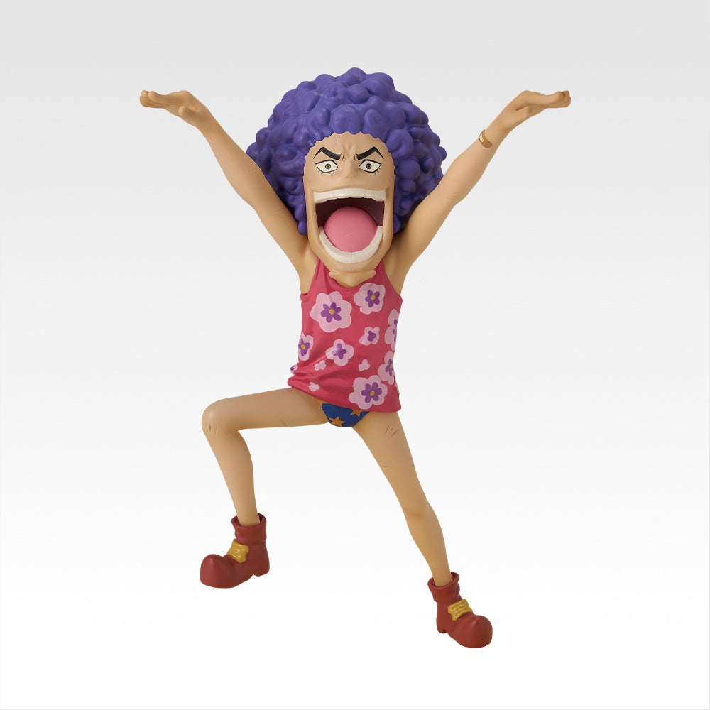 Ichiban Kuji One Piece Future Island Egghead ~My Feelings for You~ Prize F Childhood Mini Figure Ivankov