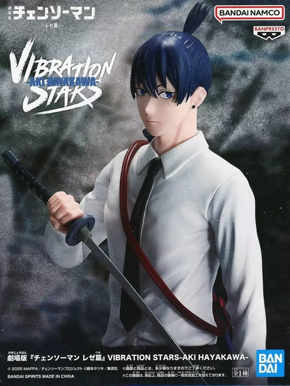 Chainsaw Man: Reze Chapter VIBRATION STARS -AKI HAYAKAWA-