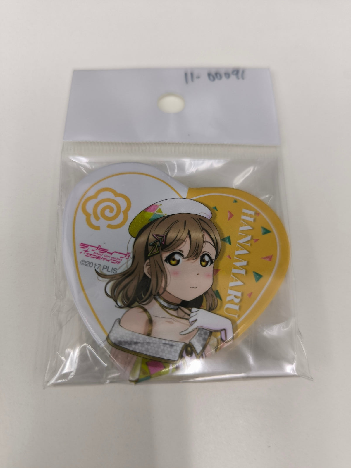 ラブライブ！サンシャイン!!　缶バッジ AZALEA2nd Amazing Travel DNA 国木田花丸 [ll-00091]