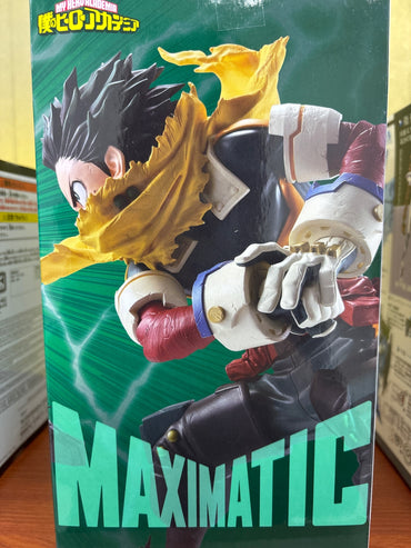 My Hero Academia Izuku Midoriya