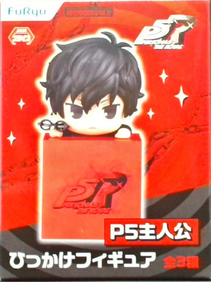 ペルソナ5 P5主人公 ひっかけフィギュア