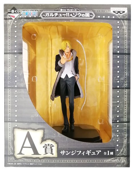 一番くじ ワンピース～ガルチュー！！ゾウの国～ A賞 サンジフィギュア