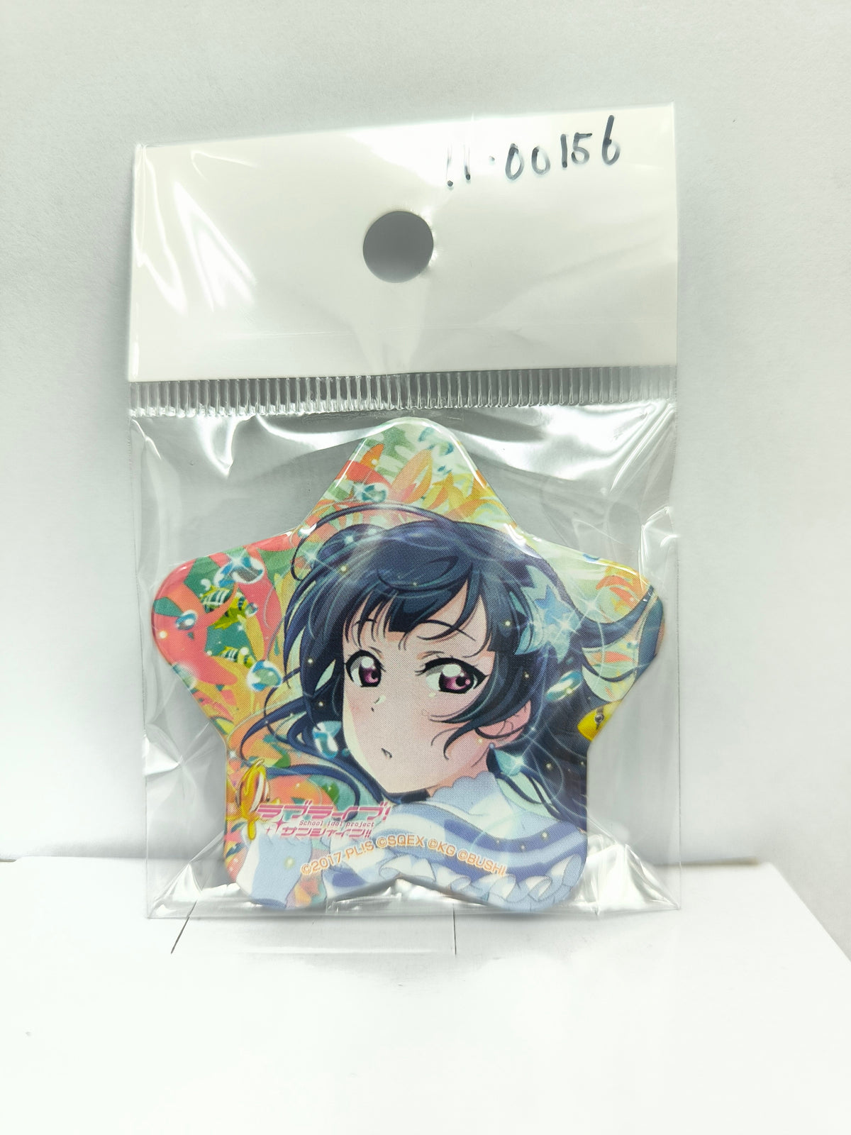 ラブライブ！サンシャイン!!　缶バッジ 星型缶バッジ vol.2 津島善子 [ll-00156]