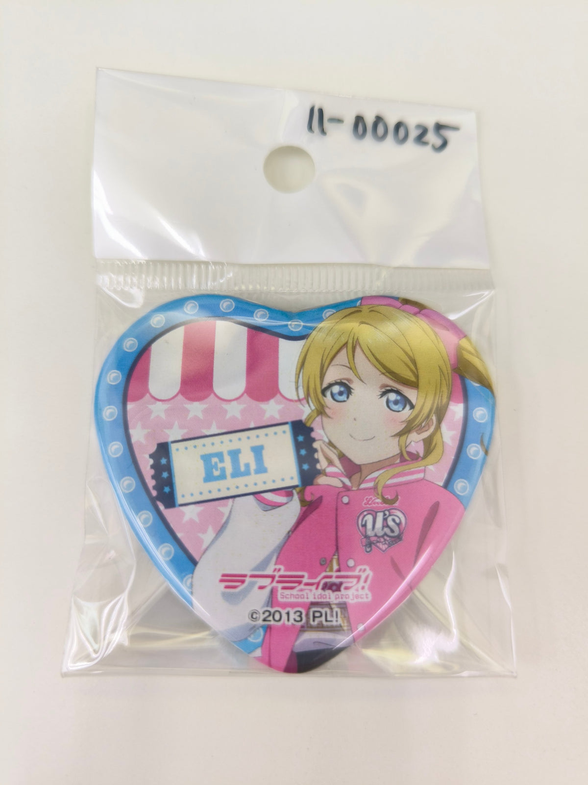 ラブライブ！ 缶バッジ FanFunFestival 絢瀬絵里 [ll-00025]