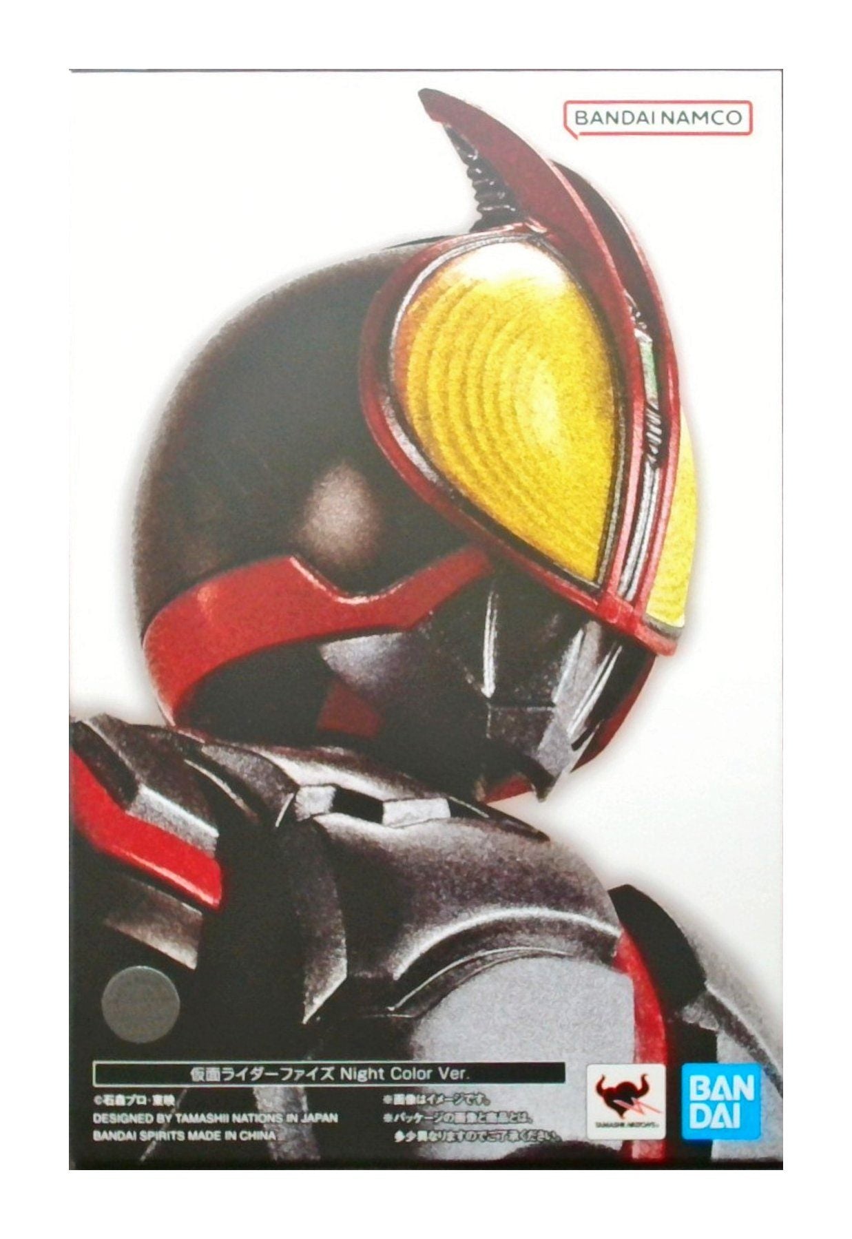 S.H.Figuarts（真骨彫製法） 仮面ライダーファイズ Night Color Ver.