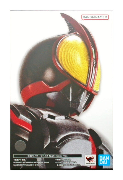 S.H.Figuarts（真骨彫製法） 仮面ライダーファイズ Night Color Ver.