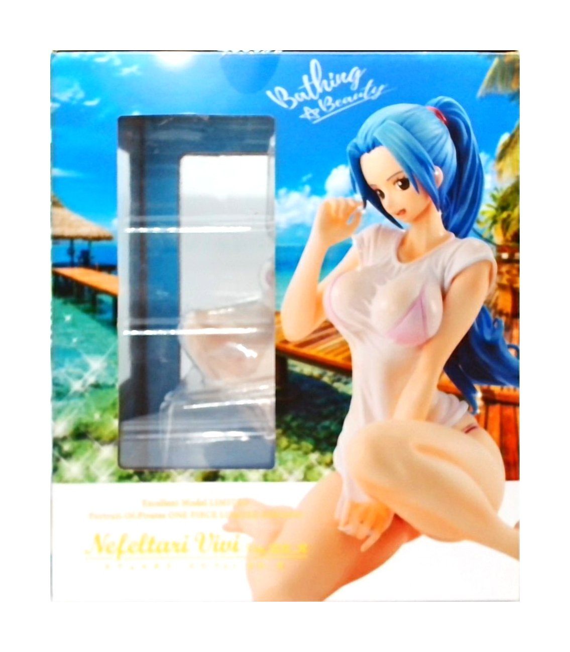 Portrait.Of.Pirates LIMITED EDITION ネフェルタリ・ビビ Ver.BB_R