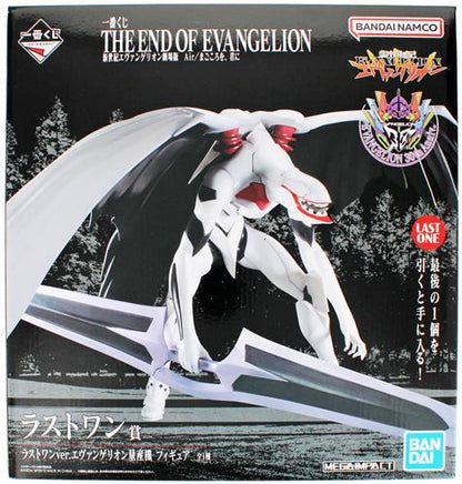 Ichiban Kuji Neon Genesis Evangelion: The End of Evangelion Last One Prize (Double Chance Campaign) Last One ver. Evangelion Mass Production Unit Figure