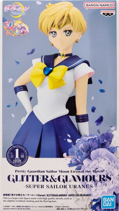 Sailor Moon Eternal GLITTER &amp; GLAMOURS -SUPER SAILOR ULANUS (Super Sailor Uranus)