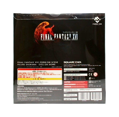 ファイナルファンタジーXVI フォルミズム シーン ‐望郷‐