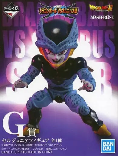 Ichiban Kuji Dragon Ball VS Omnibus Super G Prize Cell Jr. Figure