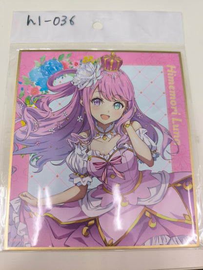 ホロライブ ジョイポリス FANCY PARTY 色紙 姫森ルーナ [hl-036]