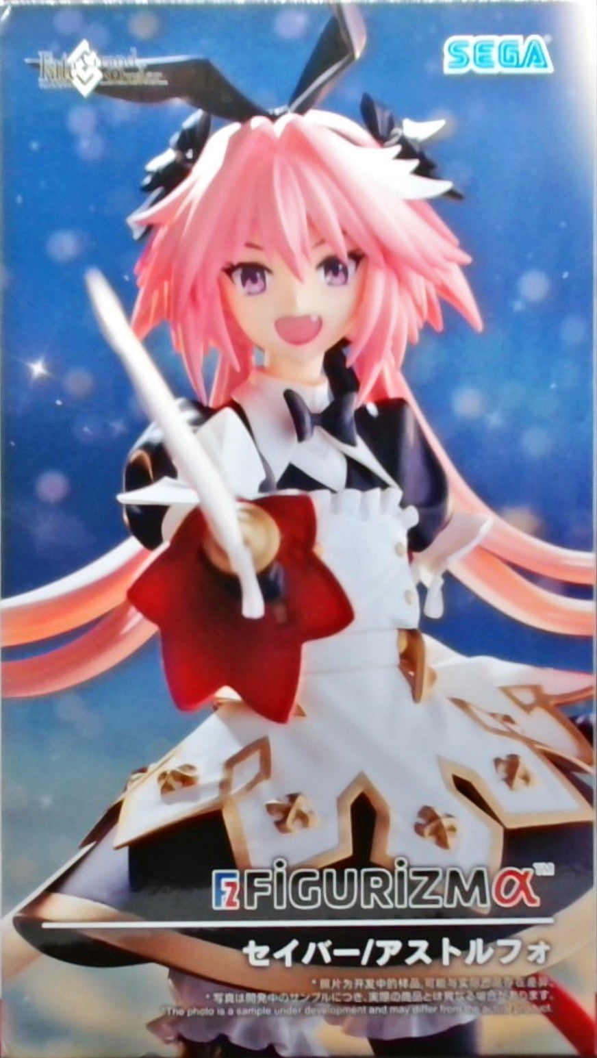 Fate/Grand Order FIGURIZMα "セイバー/アストルフォ"