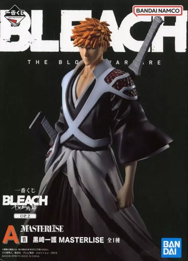 一番くじ BLEACH 千年血戦篇 OP.2 A賞 黒崎一護 MASTERLISE
