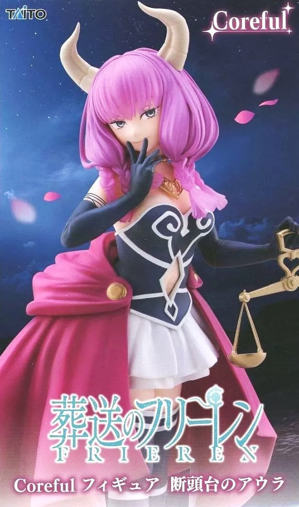 Funeral of Freiren Coreful Figure Aura of the Guillotine