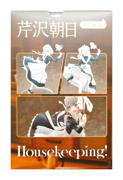 アイドルマスター シャイニーカラーズ 芹沢あさひ Housekeeping！ 1/7 完成品フィギュア