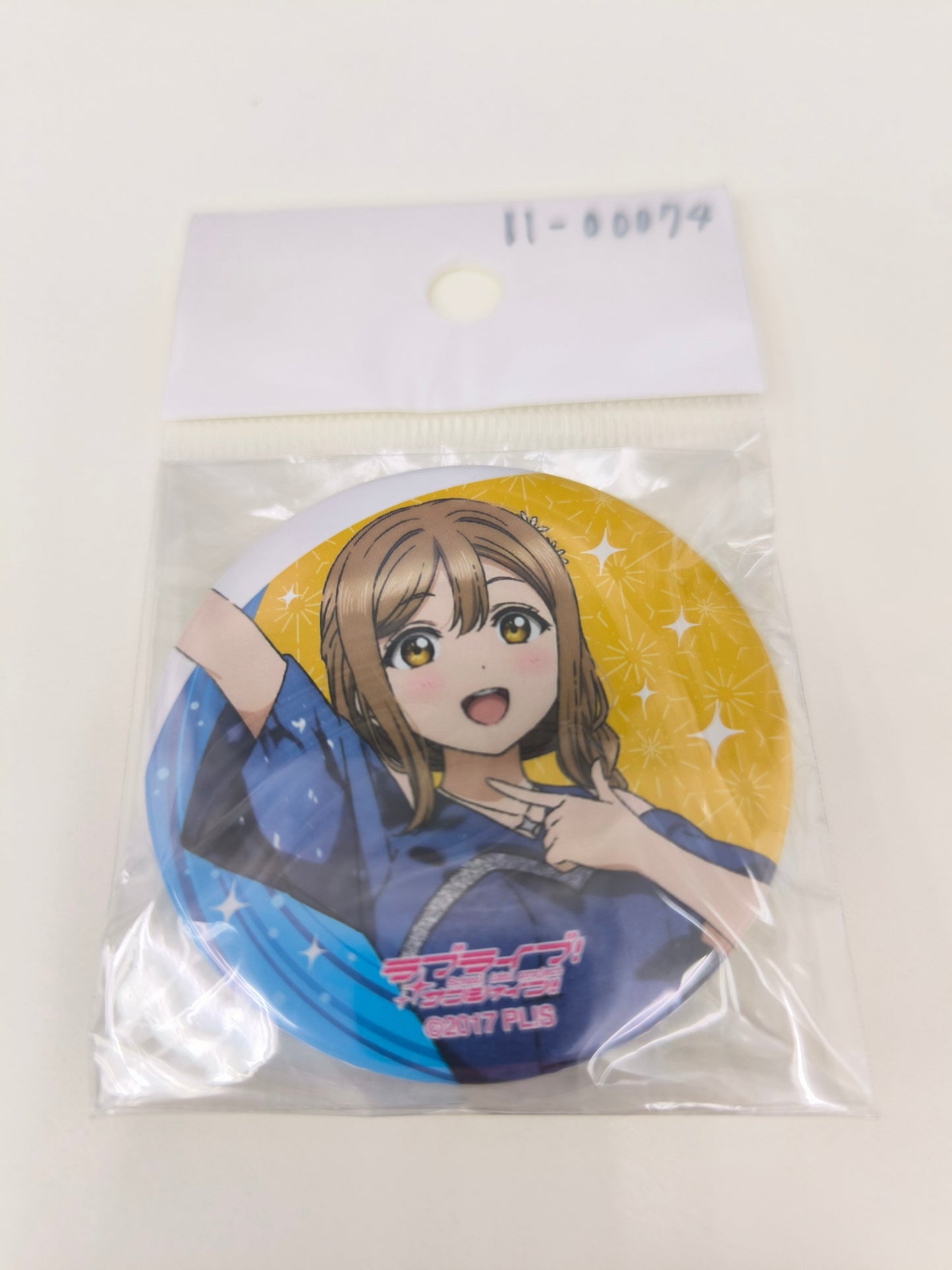 ラブライブ！サンシャイン!!　缶バッジ Fainal 国木田花丸 [ll-00074]