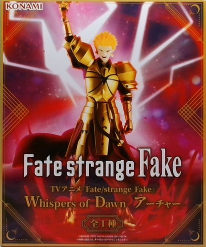 TVアニメ『Fate/strange Fake』Whispers of Dawn　アーチャー(ギルガメッシュ)