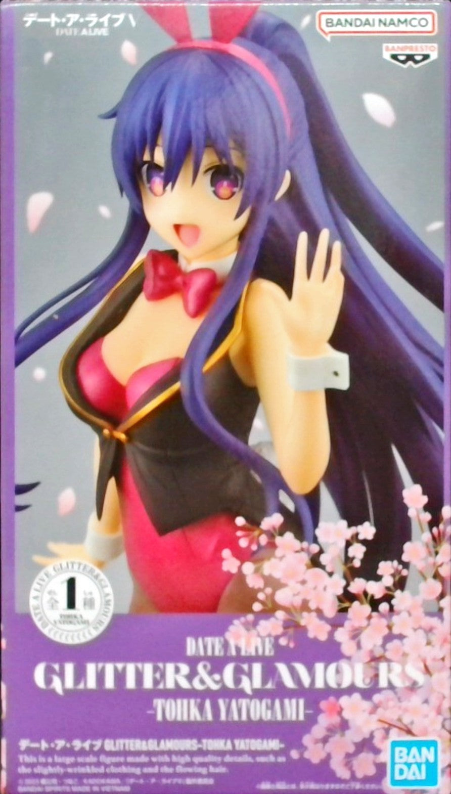 デート・ア・ライブ GLITTER&GLAMOURS-TOHKA YATOGAMI-( 夜刀神十香)