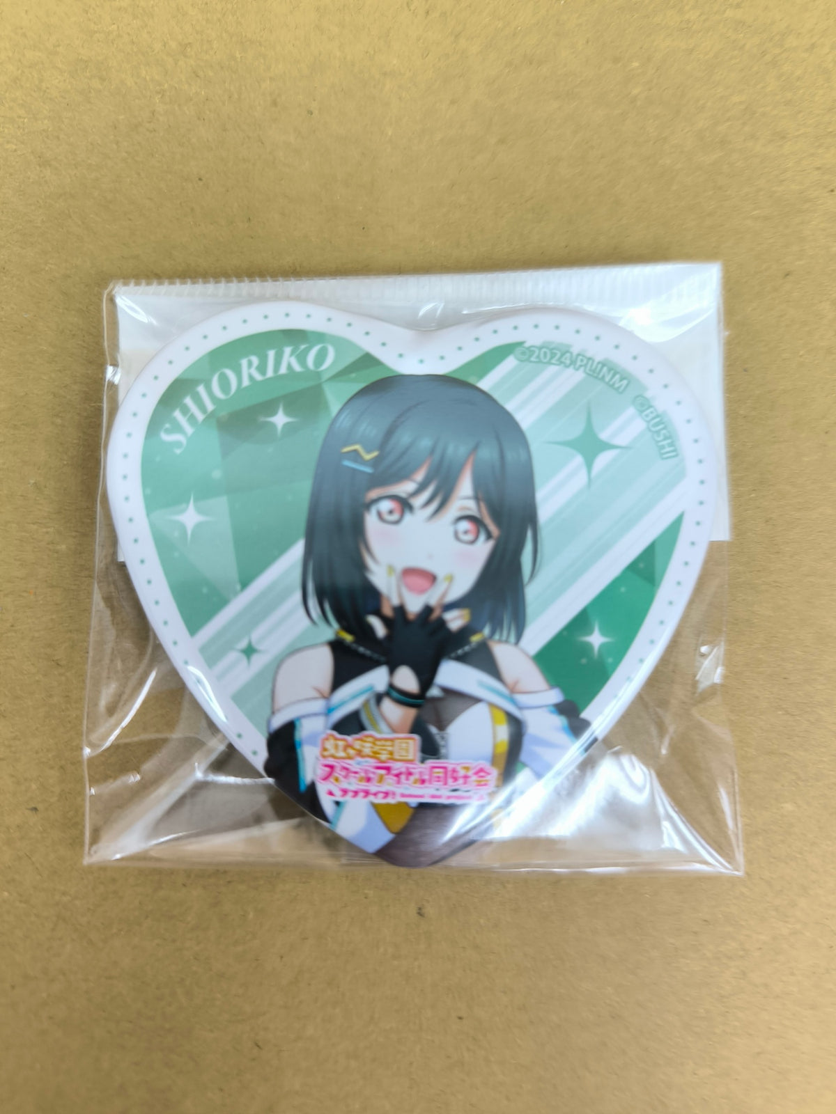 ラブライブ！ 虹ヶ咲学園スクールアイドル同好会 缶バッジ ハート型缶バッジ GiGO ラブカ2026 三船栞子 [ll-00330]