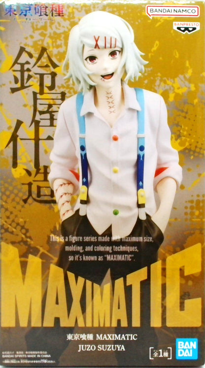 東京喰種 MAXIMATIC JUZO SUZUYA(鈴屋什造)