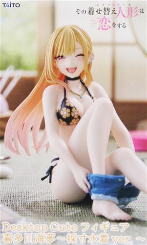 My Dress-Up Doll Falls in Love Desktop Cute Figure Kitagawa Marin ~Measurement Swimsuit ver.~