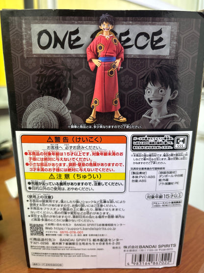 One Piece One Piece DXF ~THE GRANDLINE SERIES~ Wano Country monkey・d・LUFFY
