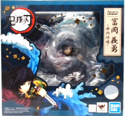 Figuarts ZERO Demon Slayer: Kimetsu no Yaiba Giyu Tomioka Water Breathing