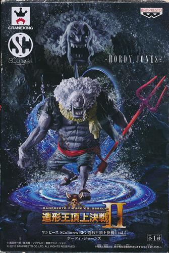 ONE PIECE SCultures BIG Zoukeiou Chojou Kessen II vol.5 Hody Jones