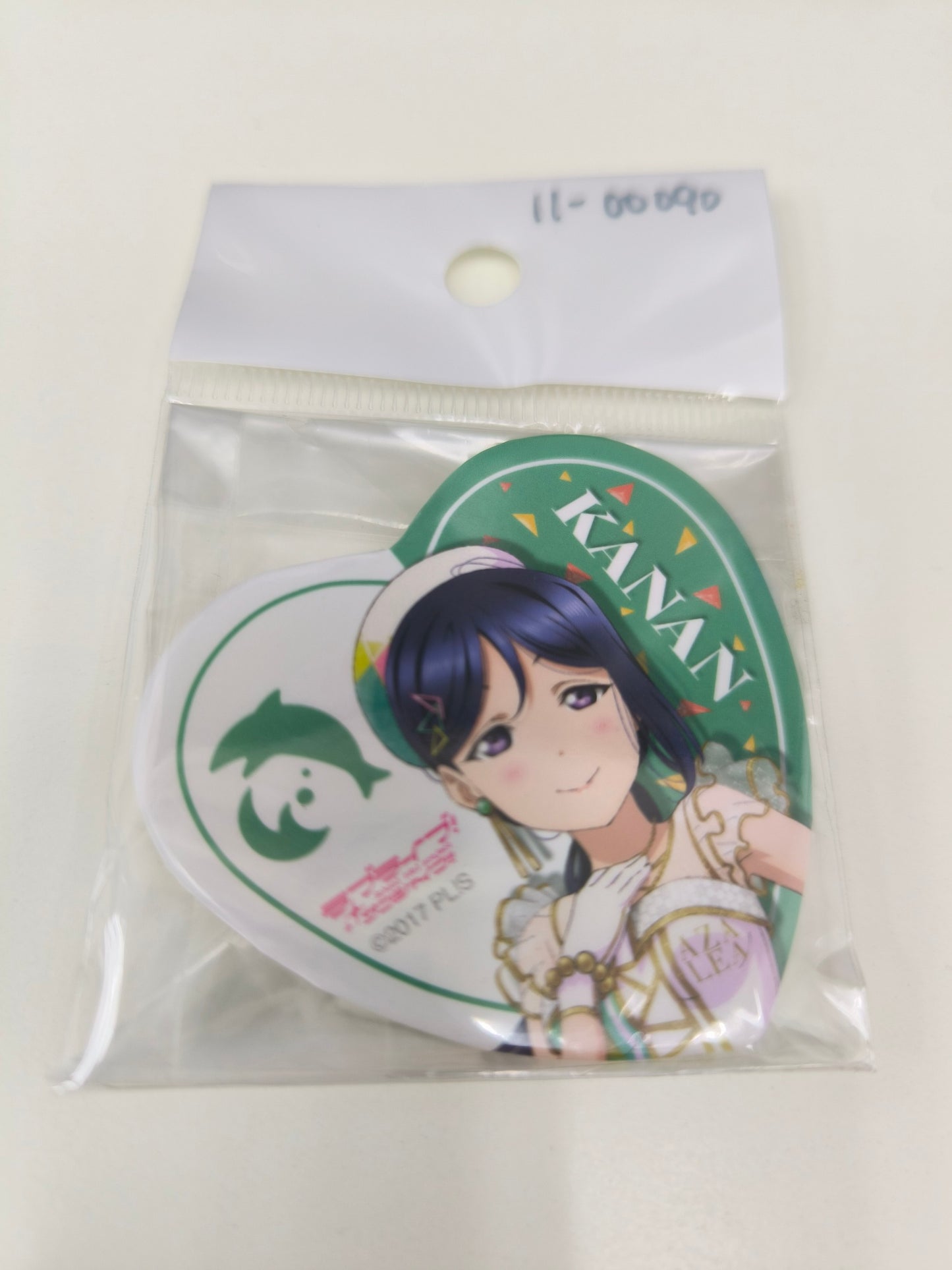 ラブライブ！サンシャイン!!　缶バッジ AZALEA2nd Amazing Travel DNA 松浦果南 [ll-00090]