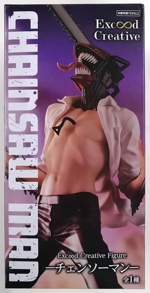 チェンソーマン Exc∞d Creative Figure -チェンソーマン-