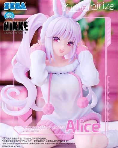 Goddess of Victory: NIKKE Yumemirize "Alice"