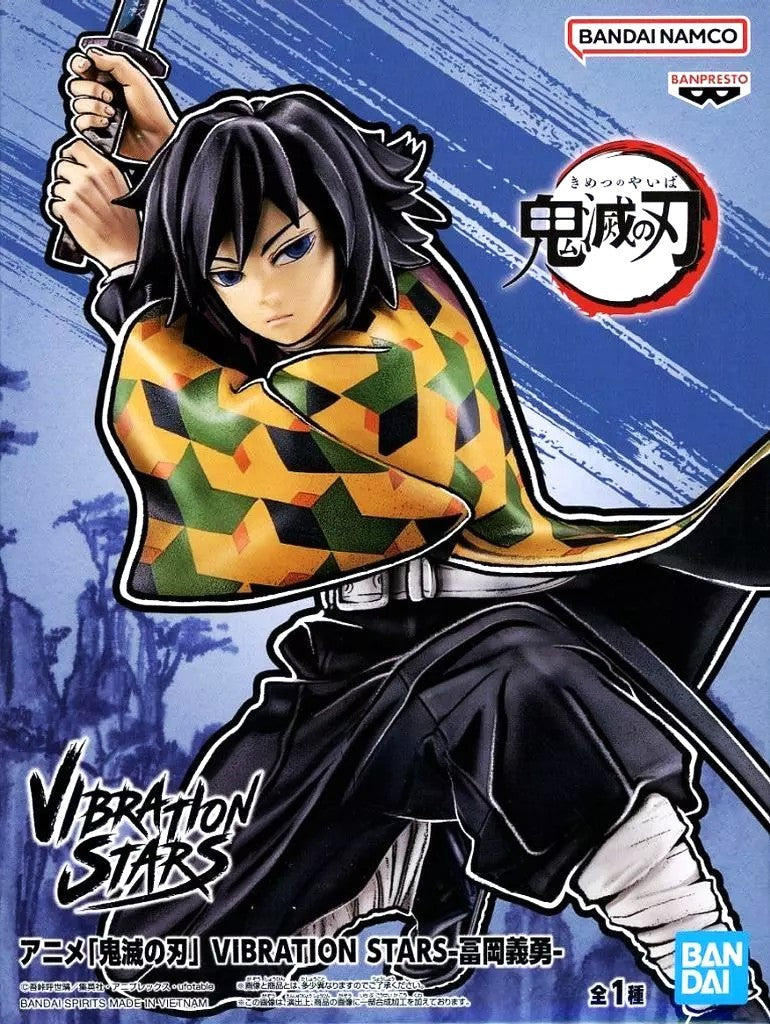 Demon Slayer: Kimetsu no Yaiba VIBRATION STARS - Giyu Tomioka -