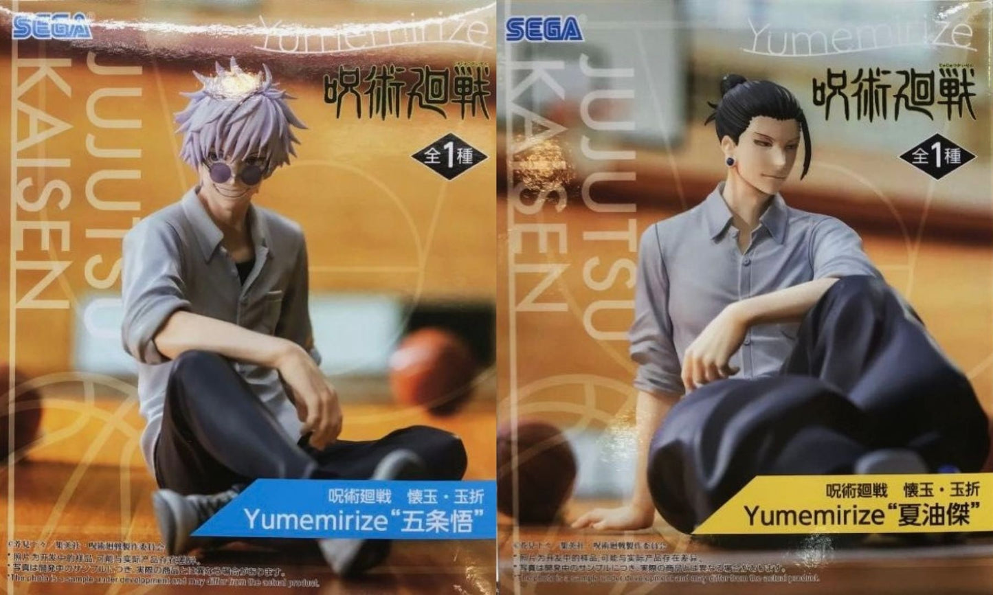 Jujutsu Kaisen Kaijutsu Ball/Gamaori Yumemirize "Gojo Satoru" "Geto Suguru" 2-piece set