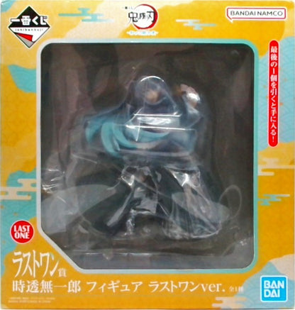 Ichiban Kuji Demon Slayer: Kimetsu no Yaiba - Swordsmith Village Arc - Last One Prize (Double Chance Campaign) Muichiro Tokito Figure Last One Ver.
