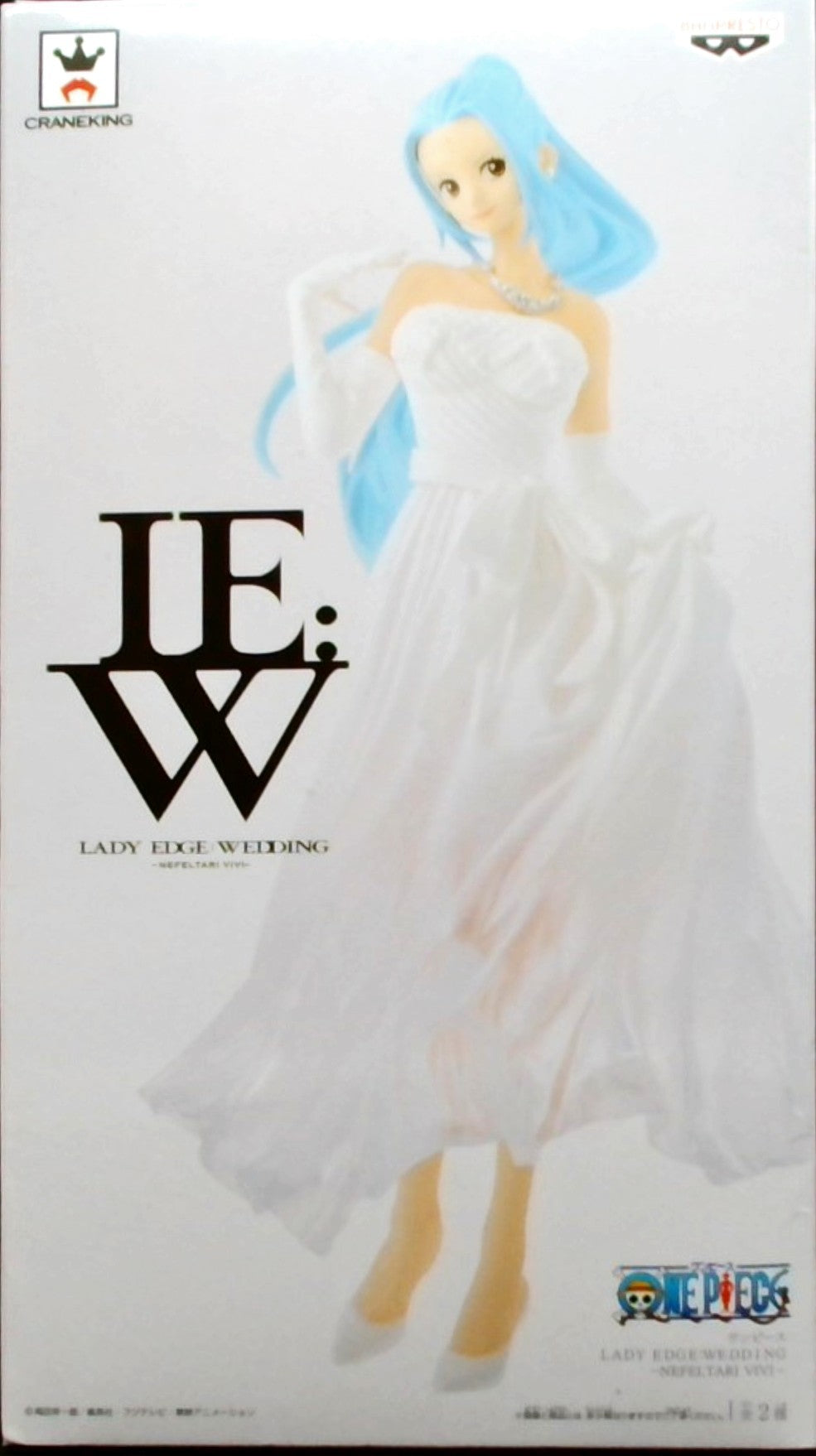 ONE PIECE LADY EDGE:WEDDING -NEFELTARI VIVI-(ネフェルタリ・ビビ) Ver.A