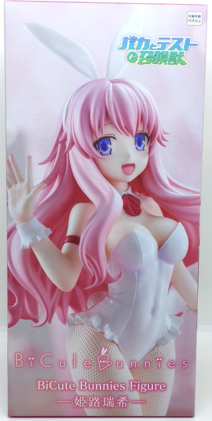 Baka and Test - Summon the Beasts BiCute Bunnies Figure - Mizuki Himeji