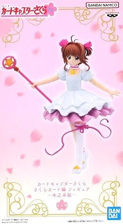 Cardcaptor Sakura Sakura Card Arc Figure - Sakura Kinomoto