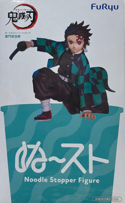 Noodle Stopper Figure - Tanjiro Kamado