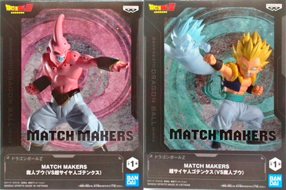 ドラゴンボールZ MATCH MAKERS 超サイヤ人ゴテンクスVS魔人ブウ 2種セット