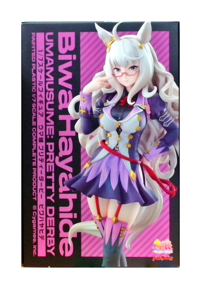 ウマ娘 プリティーダービー ビワハヤヒデ  [マックスファクトリー]
