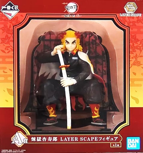 Ichiban Kuji Demon Slayer: Kimetsu no Yaiba - Demon Slayer Will 2 - A Prize Rengoku Kyojuro LAYER SCAPE Figure