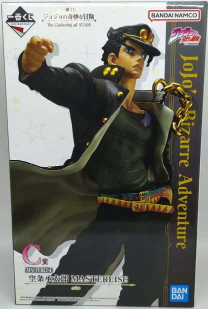 Ichiban Kuji JoJo's Bizarre Adventure The Gathering of STARS C Prize Jotaro Kujo MASTERLISE