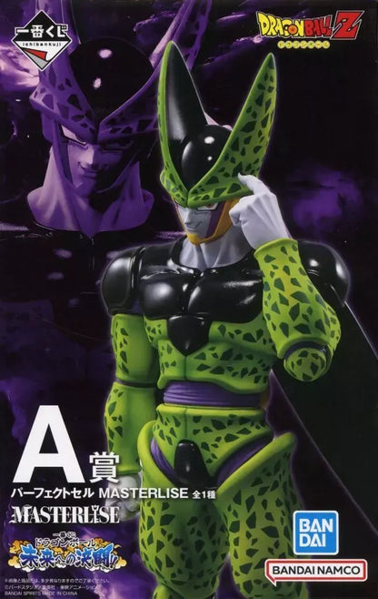 Ichiban Kuji Dragon Ball: Decisive Battle for the Future!! Prize A Perfect Cell MASTERLISE