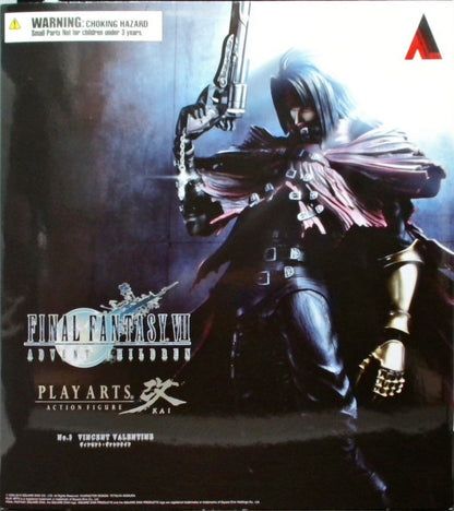 PLAY ARTS改 FINAL FANTASY VII ADVENT CHILDREN ヴィンセント・ヴァレンタイン