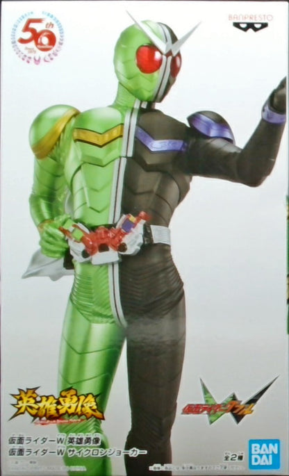 仮面ライダーW 英雄勇像 仮面ライダーW サイクロンジョーカー